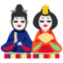 roulette paper craft Gyeonggi và Incheon có Hong Joon-pyo là 33